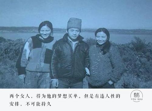 诗人顾城02.jpg