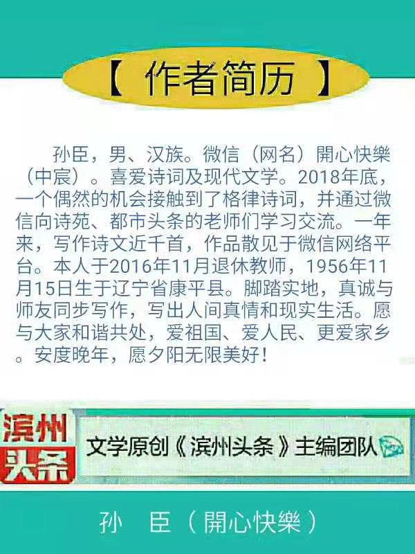 mmexport1586599698143.