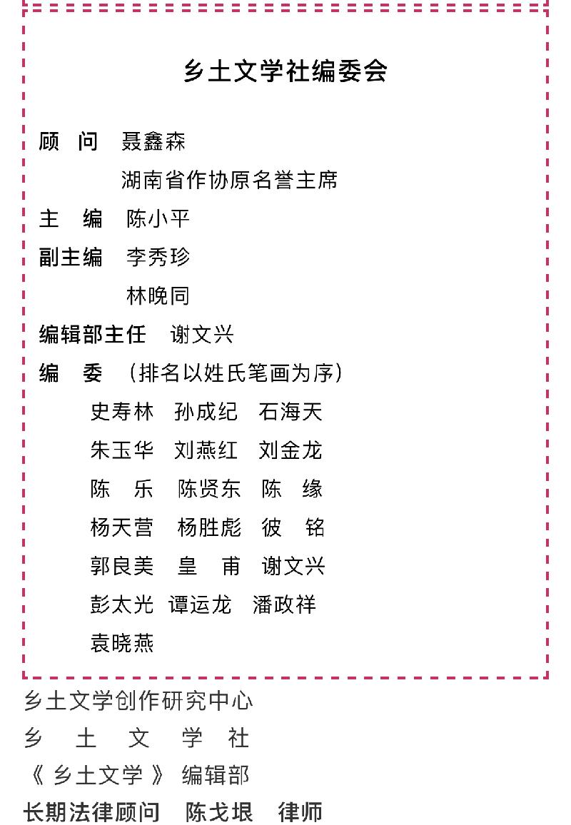 DF646FB6-7EAC-424F-AD5C-D75BBF1683CC.