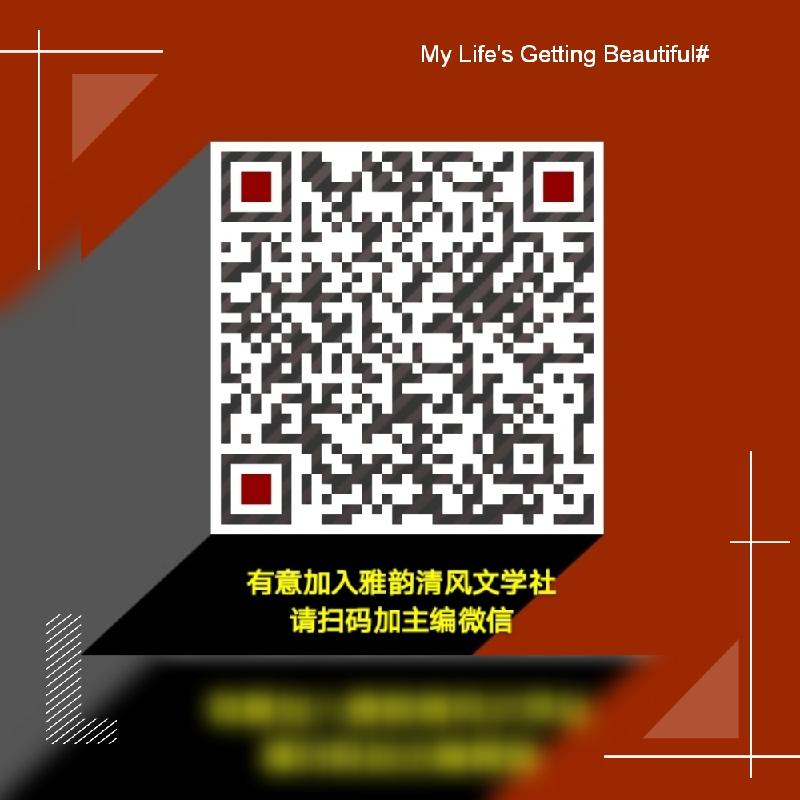 mmqrcode1571722200132_mh1577260602636.