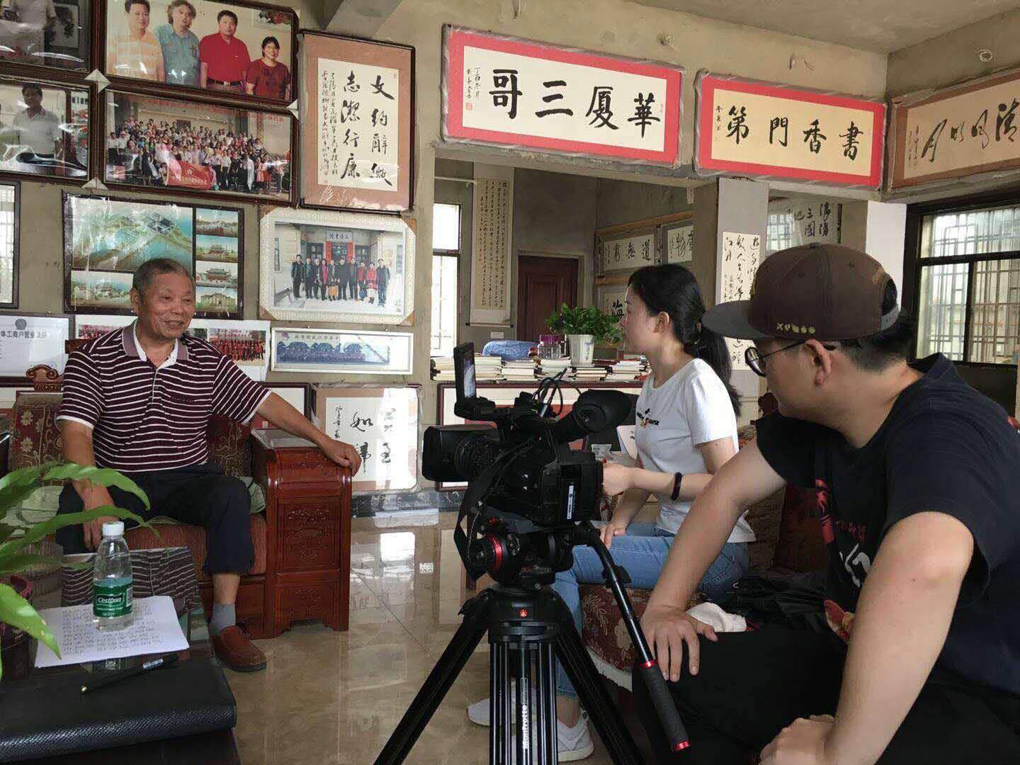 寰俊鍥剧墖_20200401171931.jpg
