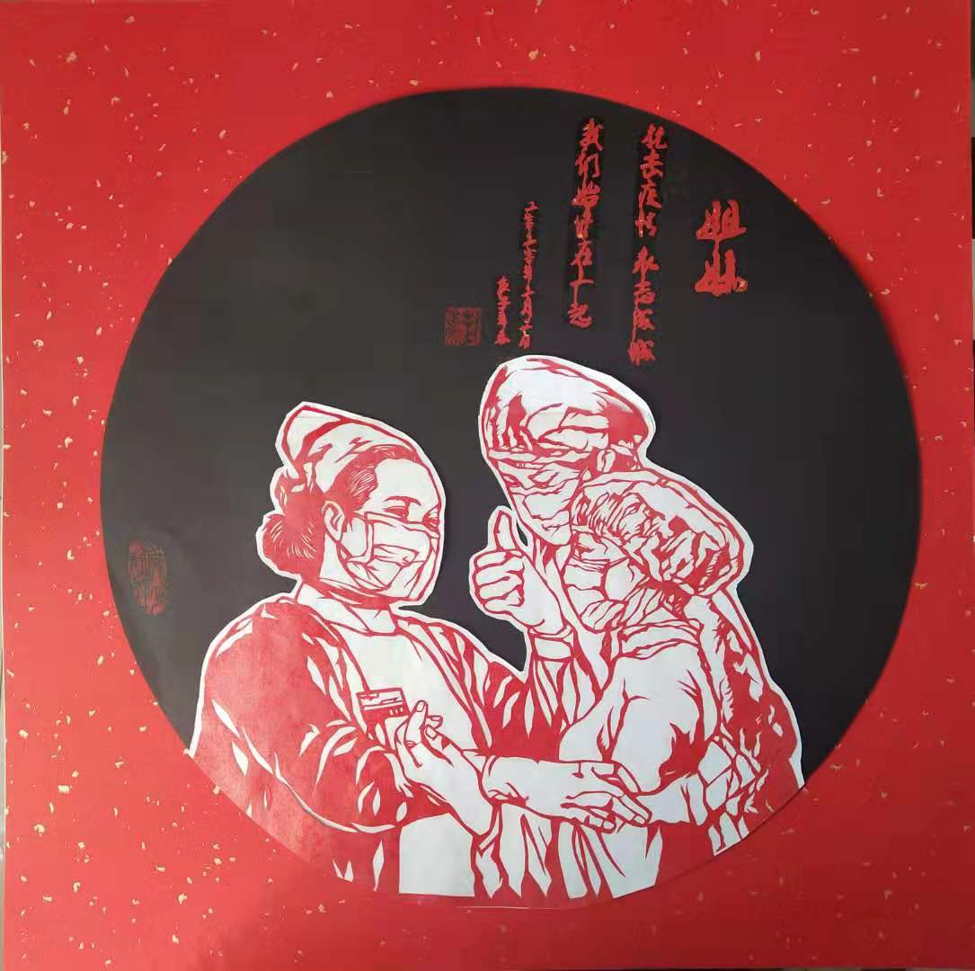 鍓焊.jpg