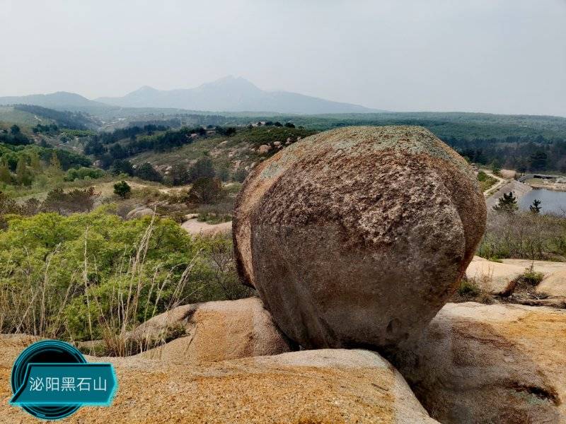 韩庚的《泌阳黑石山》