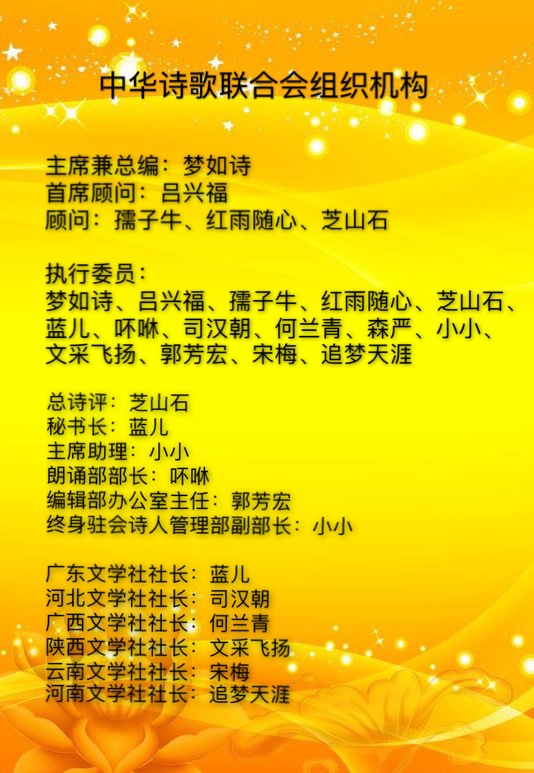 D77496AF-AF81-4A7F-A5E8-9E840B61FBD8.