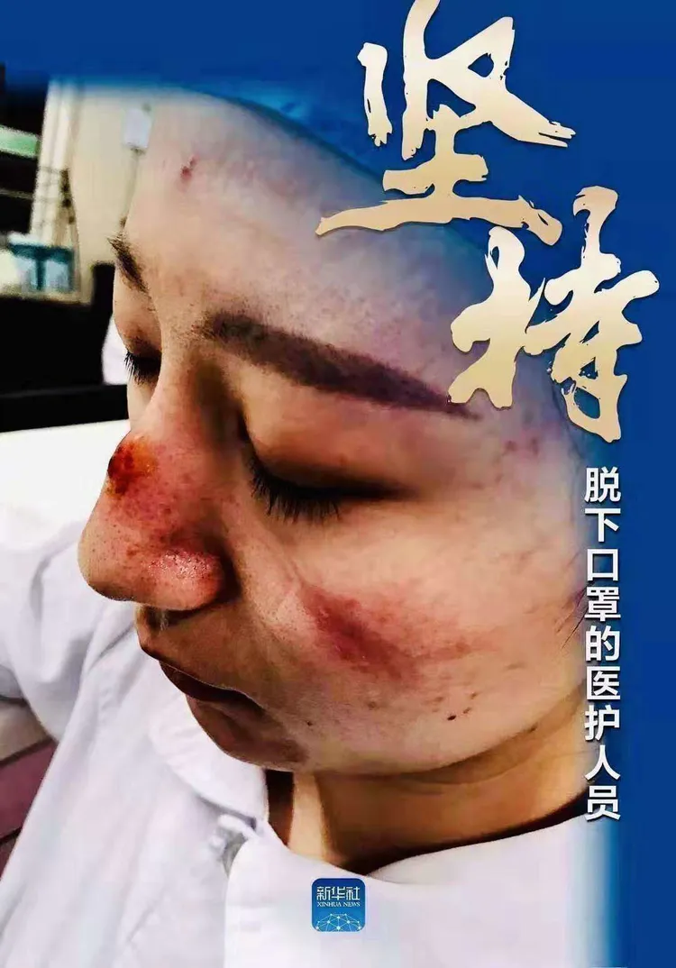 精品推荐‖丁剑华老师抗疫诗词欣赏(图5)