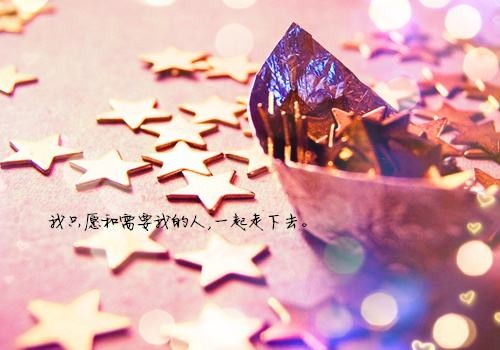 《中国爱情诗刊》【中国爱情诗人档案】(第1522期)江苏诗人:大宏哥的诗(图4)
