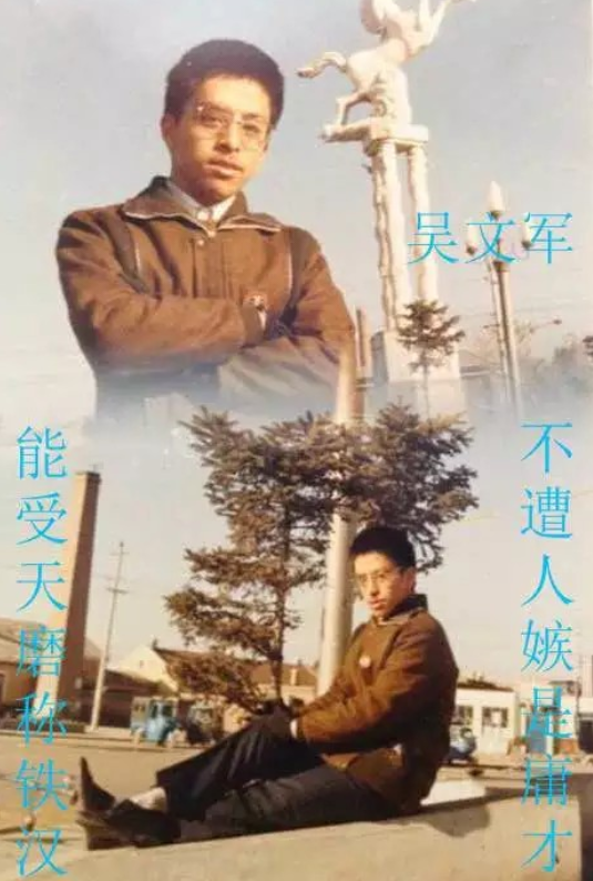 超级截屏_20200413_054148.