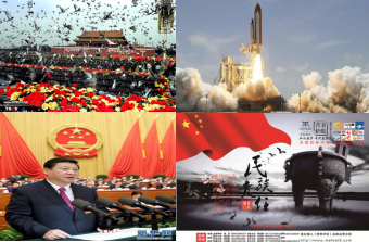 1587176799903004575.png 中国æ¢?.png