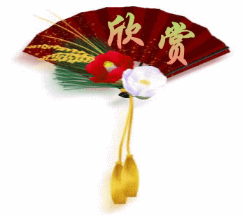 F3159A53-9208-4843-9740-E62E5F3DCCBD.
