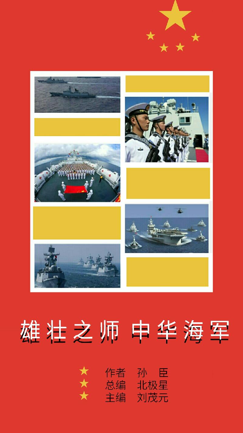 mmexport1587177136401.