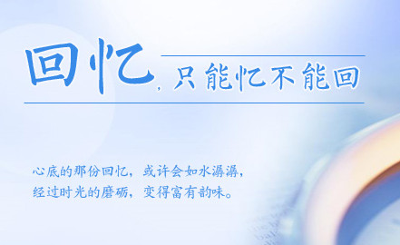 EAF213E3-5396-4D01-BE61-B72D67823259.