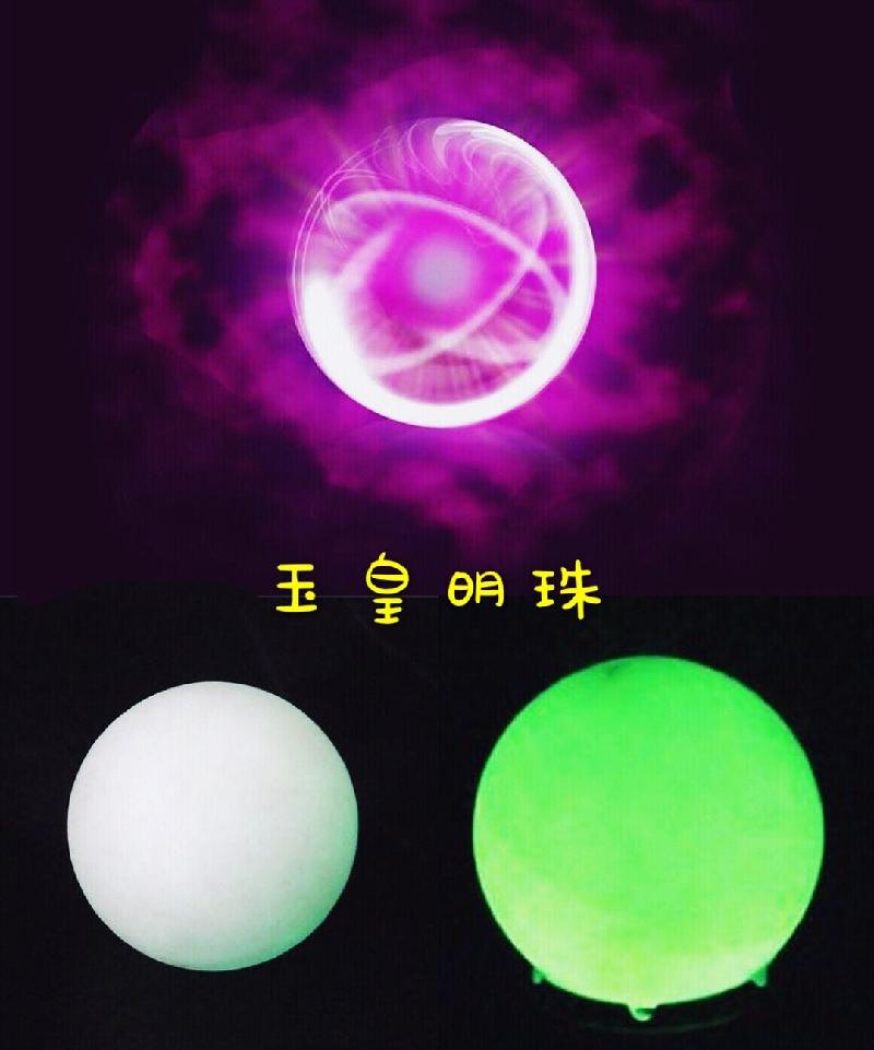 90A0E33F-E01C-4DDE-8680-15437B249814.