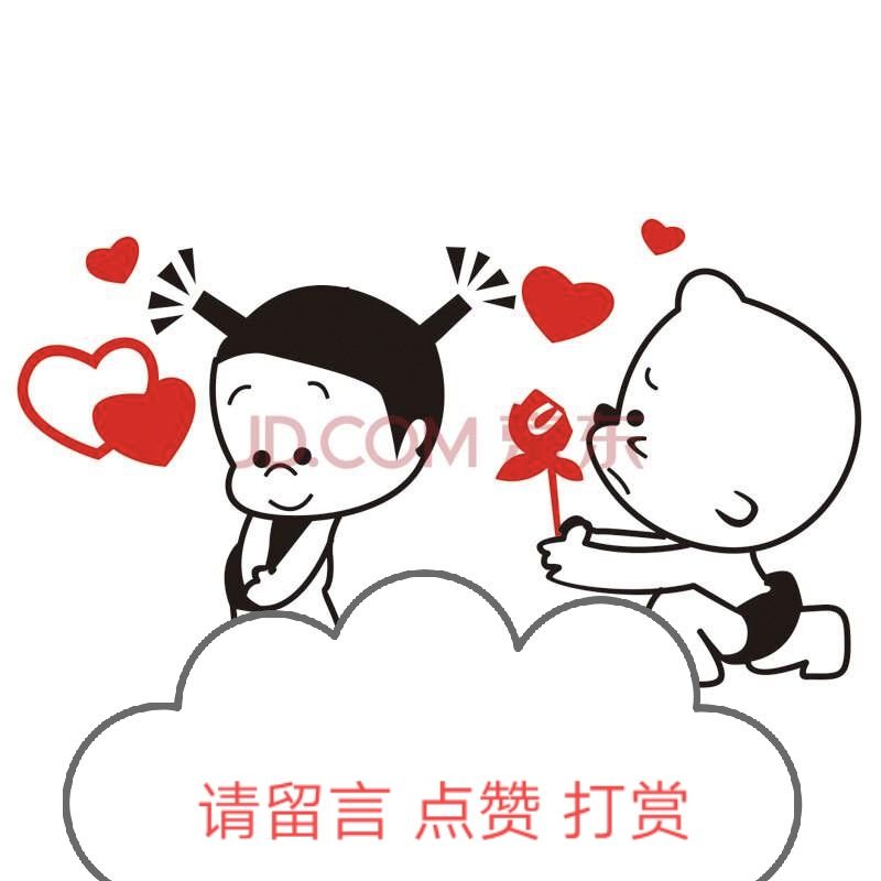 mmexport1585315069607.
