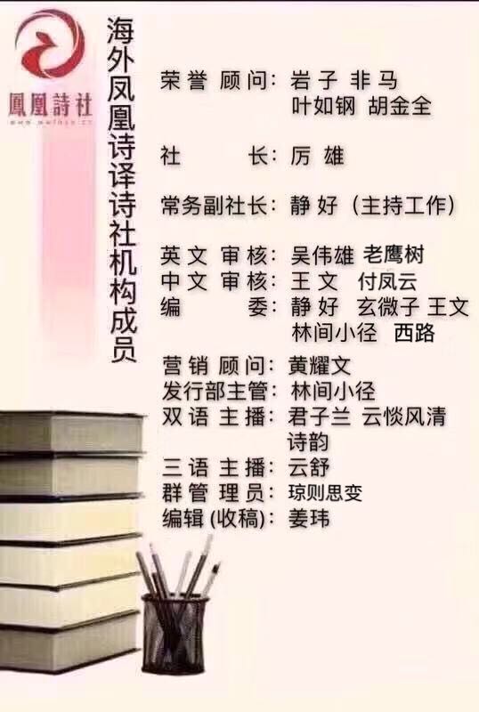 342A6797-A56E-487C-974A-08586E302E3F.