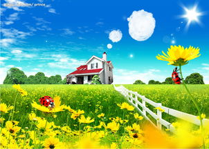 d9427319fb1510537c5337832c85291b(1).