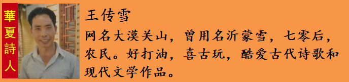 C:\Users\Administrator\Desktop\u74a7勬枡\u7487椾汉鍚嶇墖\u941c嬩紶闆紙澶\u444紶瑙傚北锛?.png