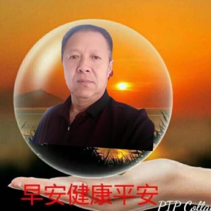 1587338806801.