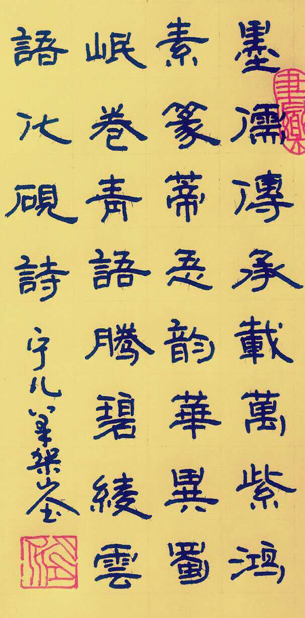 06393ABC-4D58-43B9-BA6D-093474AFBAAA.