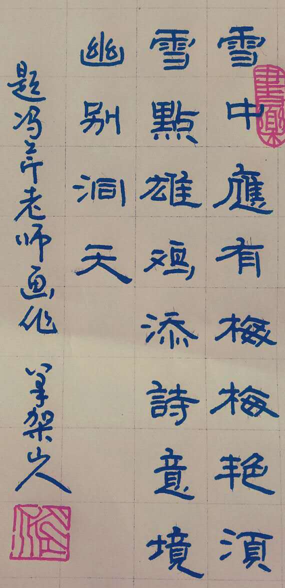76458F14-4429-4B63-91D5-937A0A288C3A.