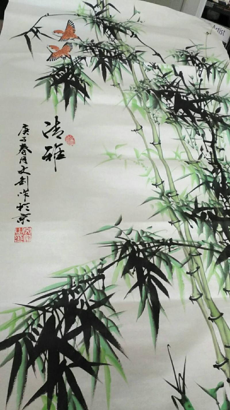 寰俊鍥剧墖_20200428231956.jpg