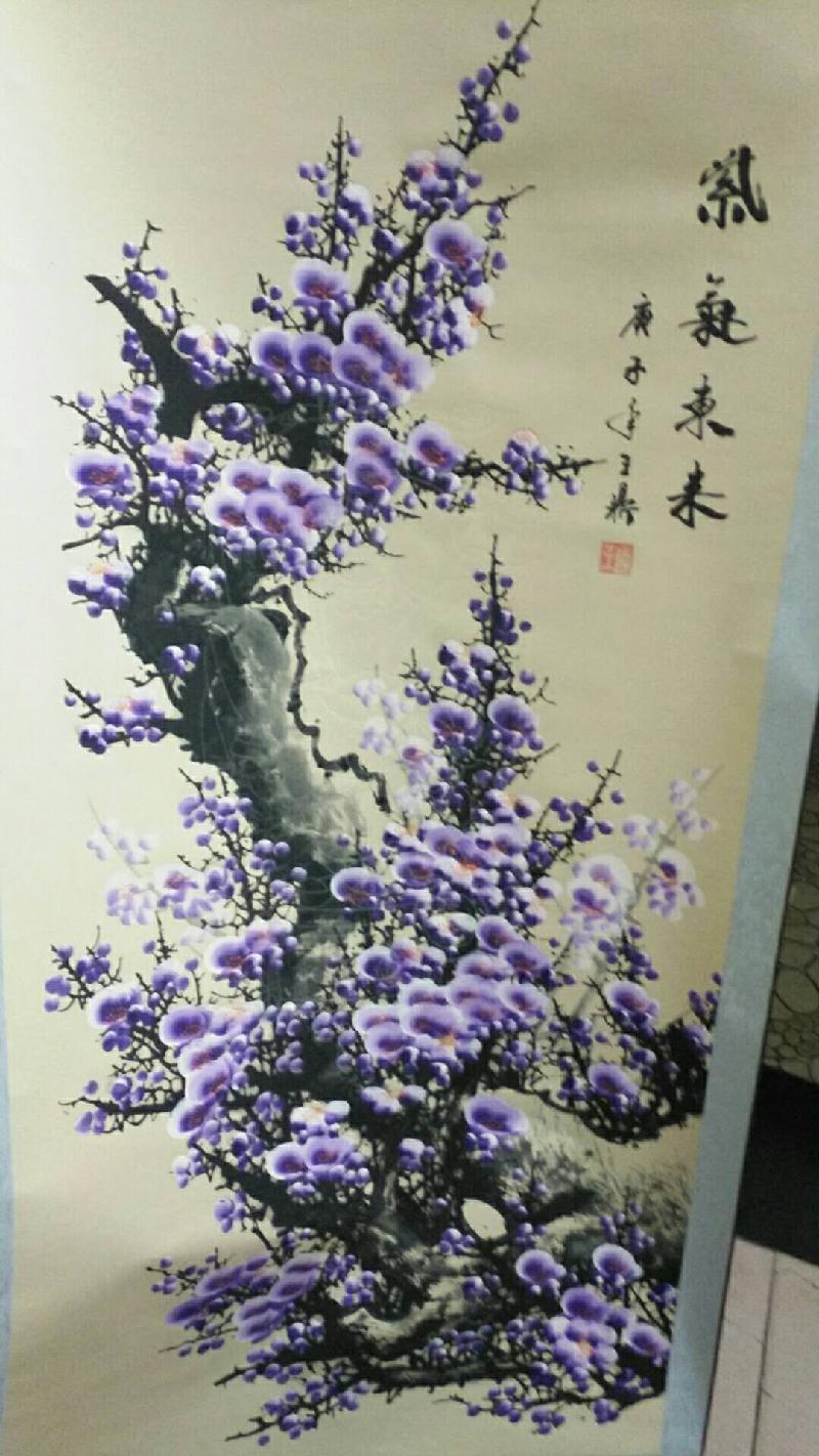 寰俊鍥剧墖_20200428232004.jpg