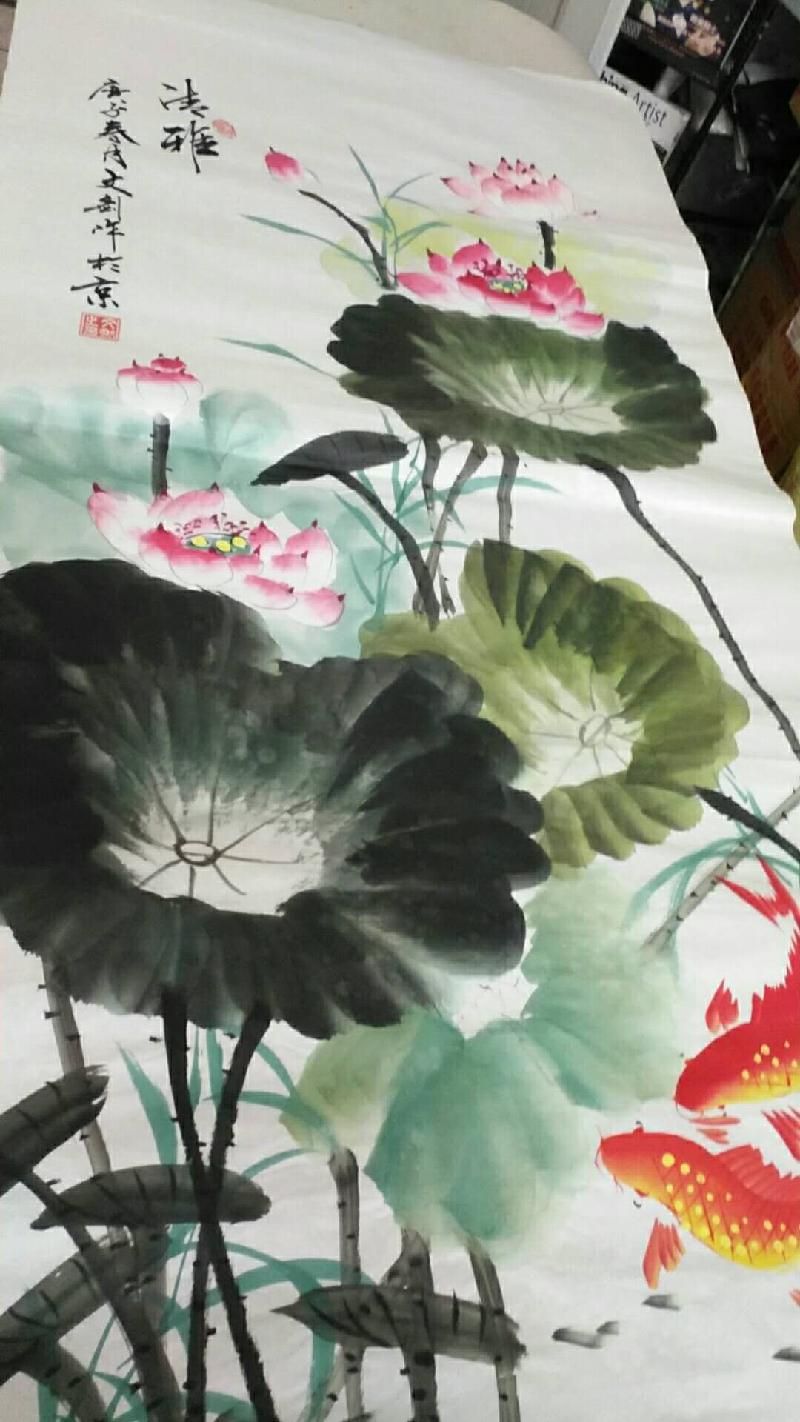 寰俊鍥剧墖_20200428232011.jpg