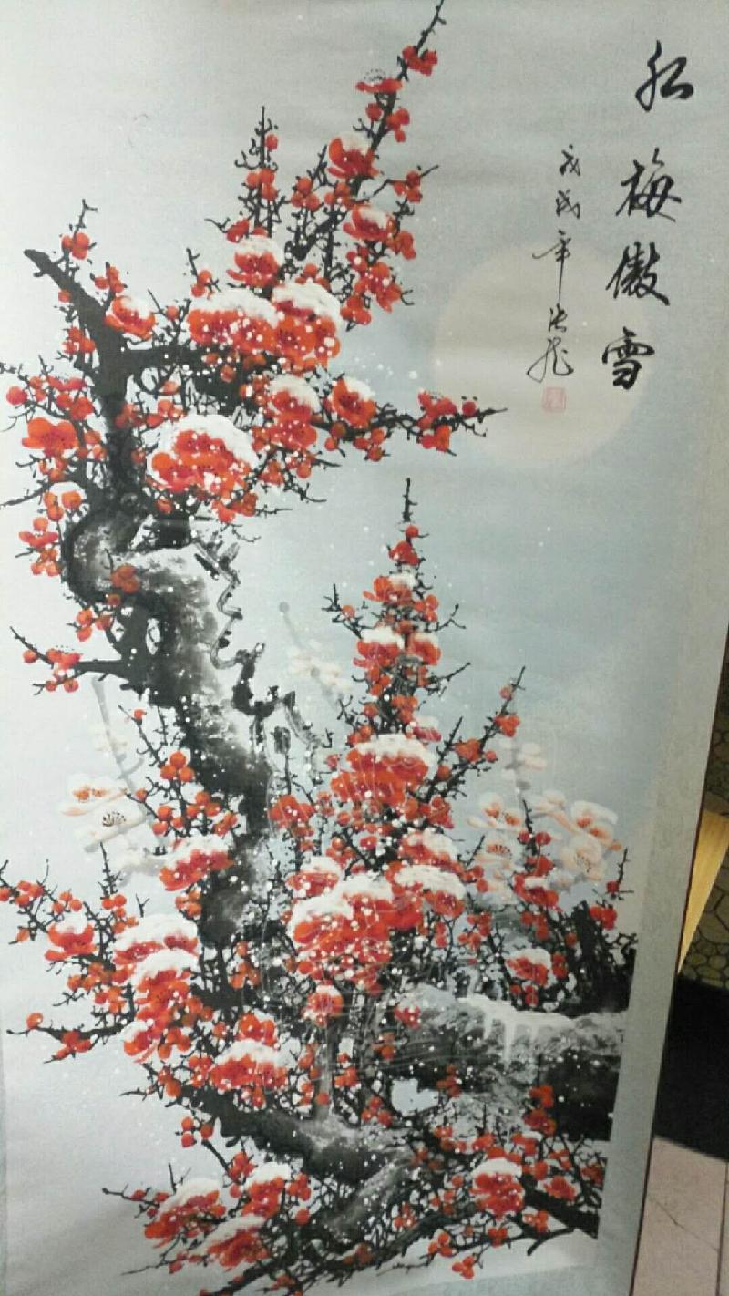 寰俊鍥剧墖_20200428232037.jpg
