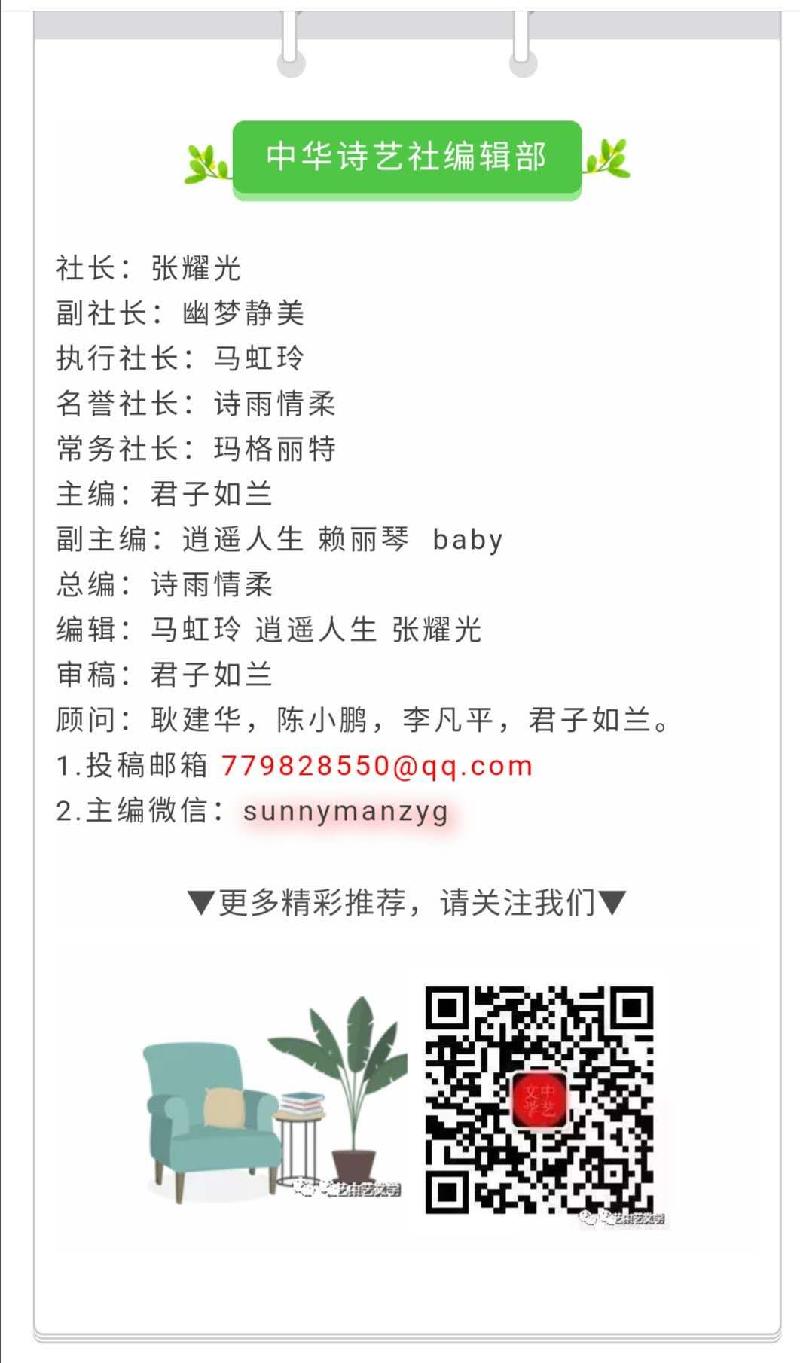 mmexport1588265723816.