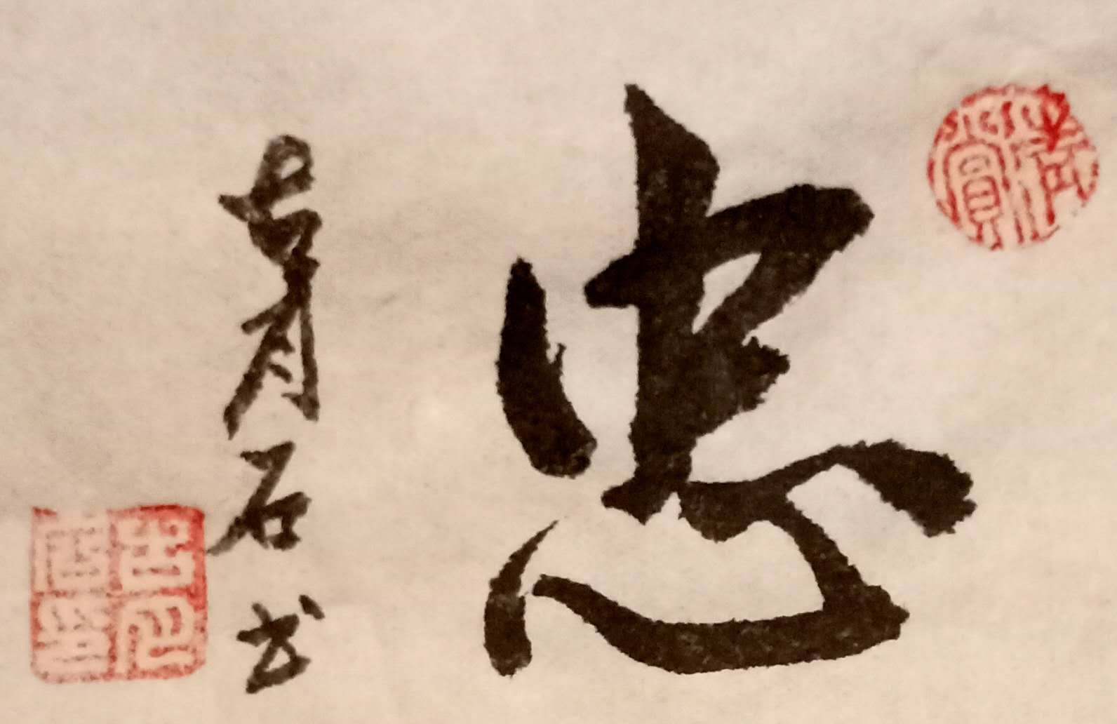 1588523220229000436.jpg 寰俊鍥剧墖_20200504001651.jpg