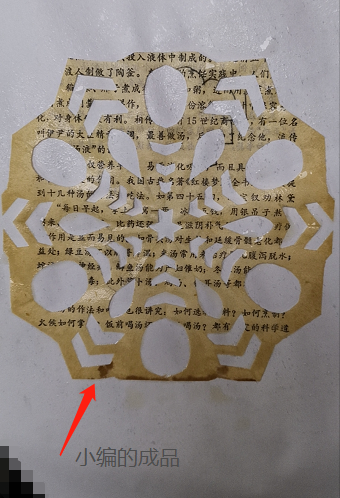 寰俊鍥剧墖_20200507175350.png