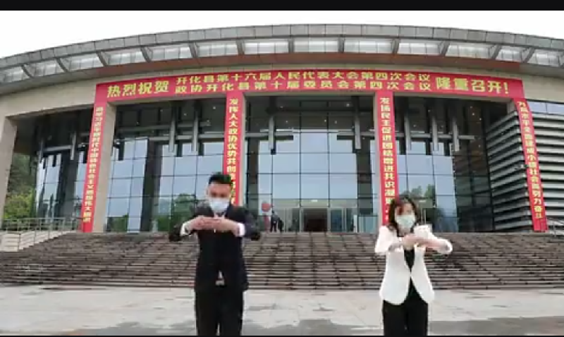 超级截屏_20200507_190342.