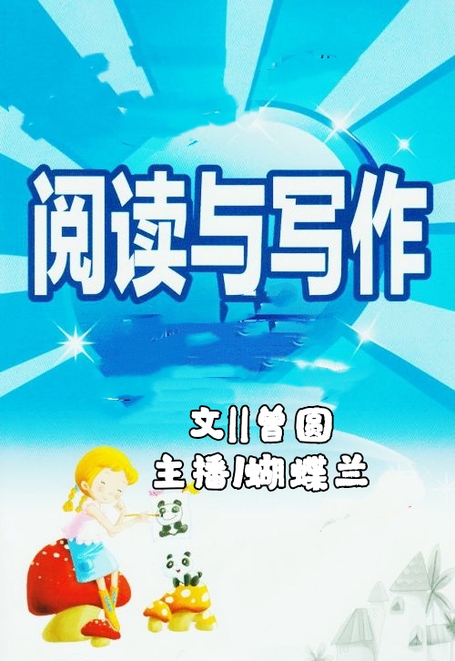 timg-1590724739000_mh1590728637100.