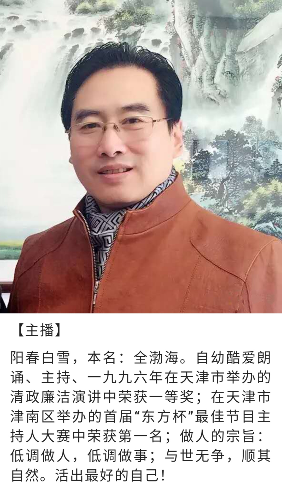 寰俊鍥剧墖_20200510095609.jpg