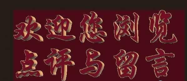 mmexport1590912953652.