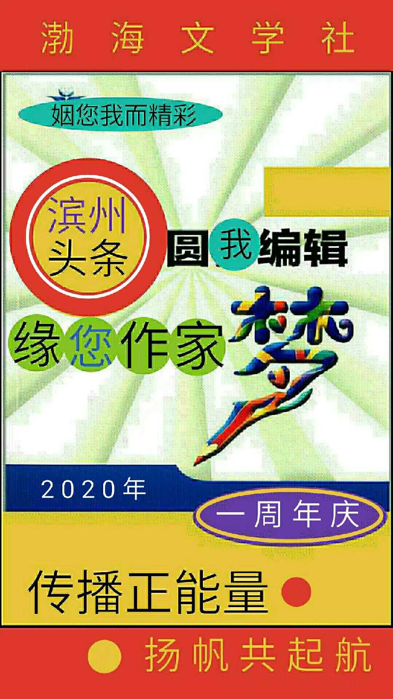 1589270538724(1)_comps.
