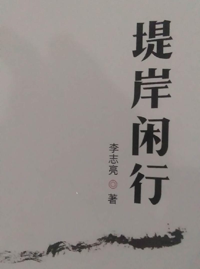 6DC2B57E-214E-47C6-B253-32E30B8E495A.