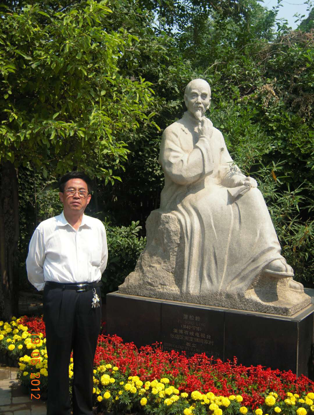 1591759897381010796.png 鍥剧墖123.png