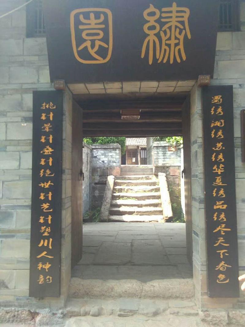 mmexport1591747110994.