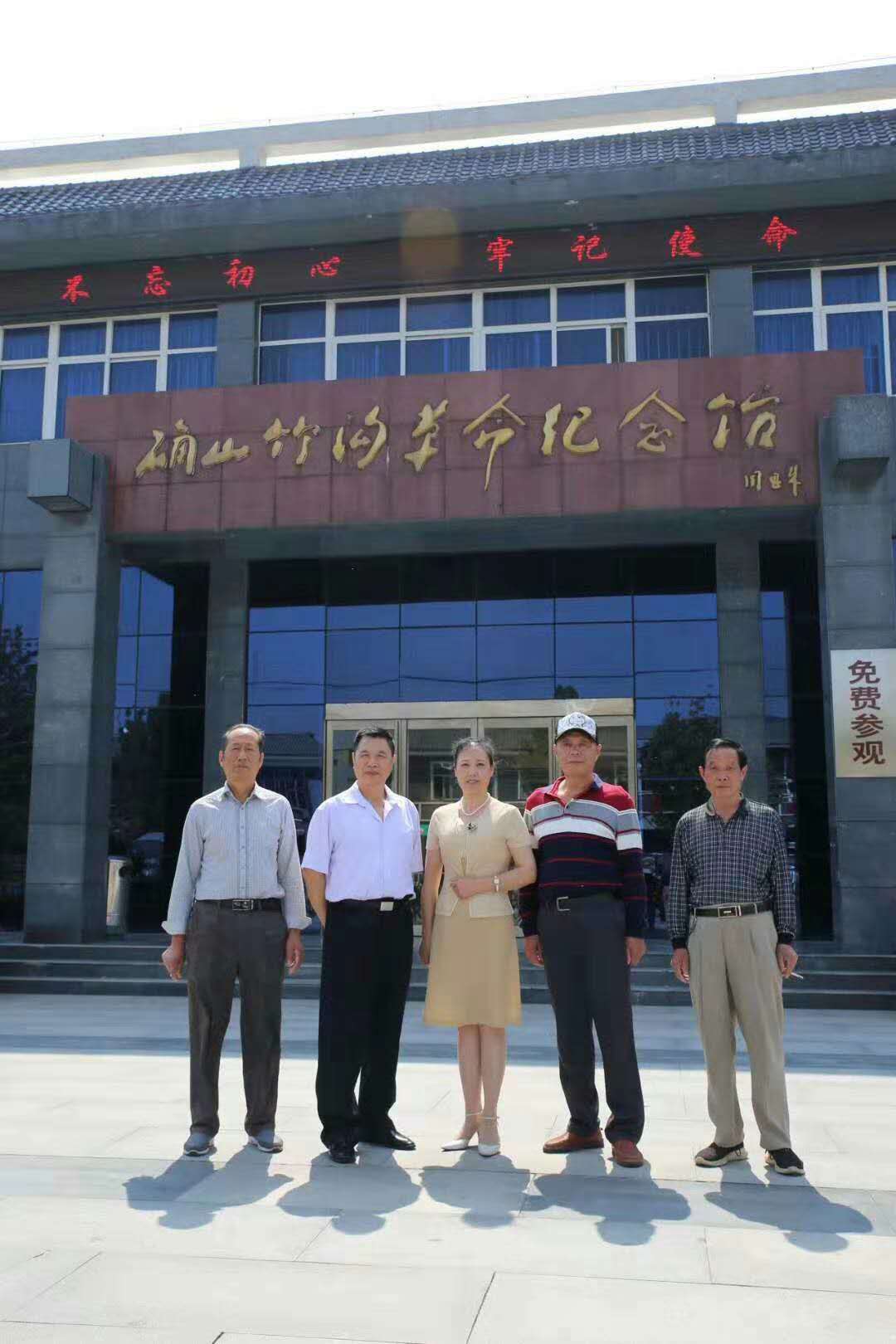 1592295555581027373.jpg 寰俊鍥剧墖_20200616162103.jpg
