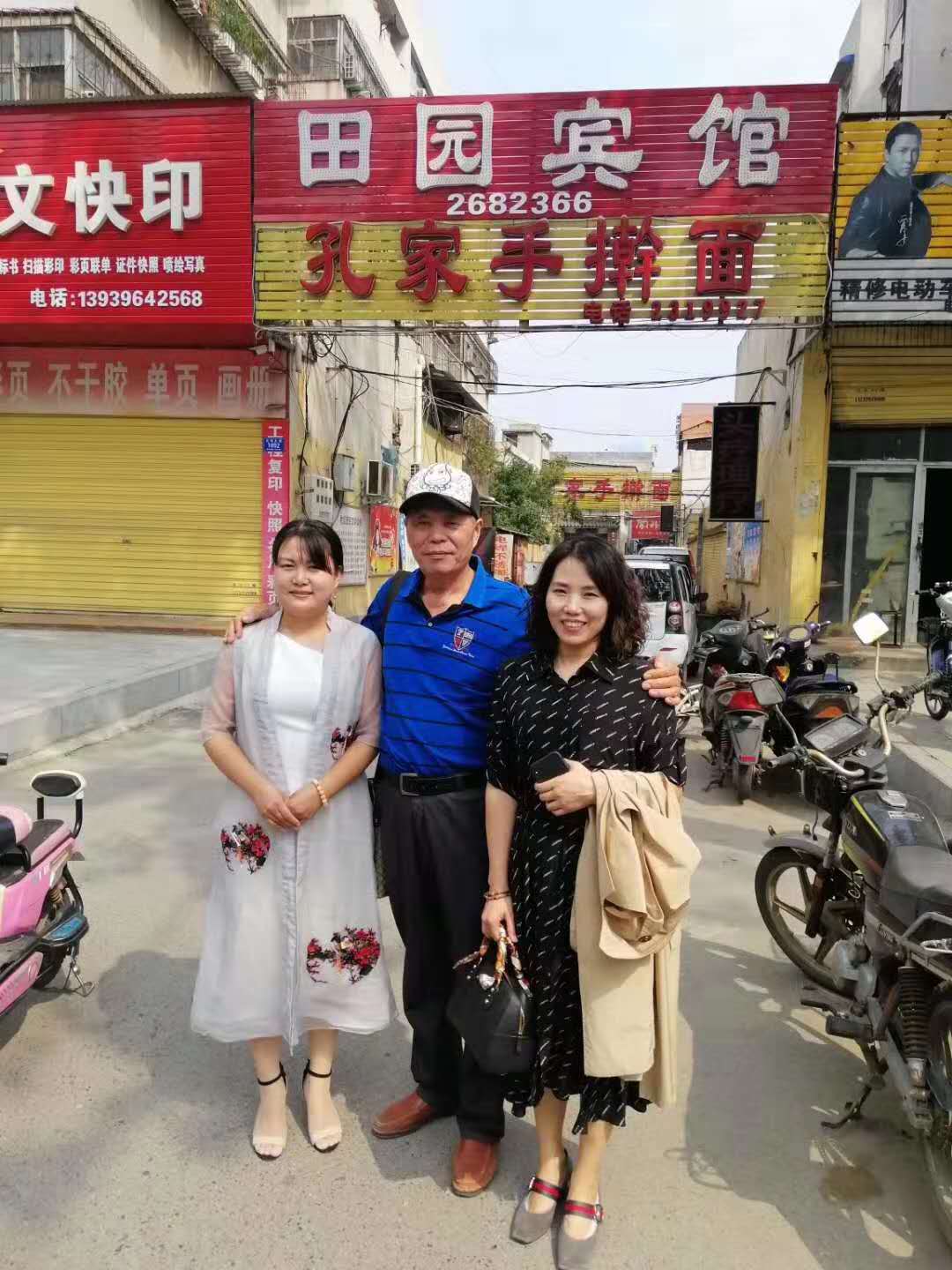 1592295473276053434.jpg 寰俊鍥剧墖_20200616161803.jpg