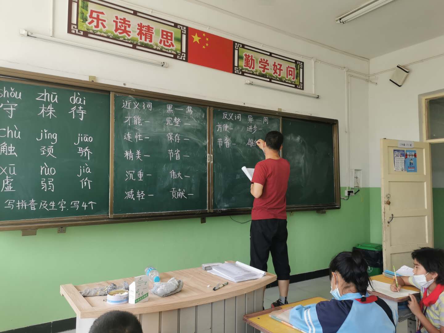 1592567391501043771.jpg 寰俊鍥剧墖_20200619105607.jpg