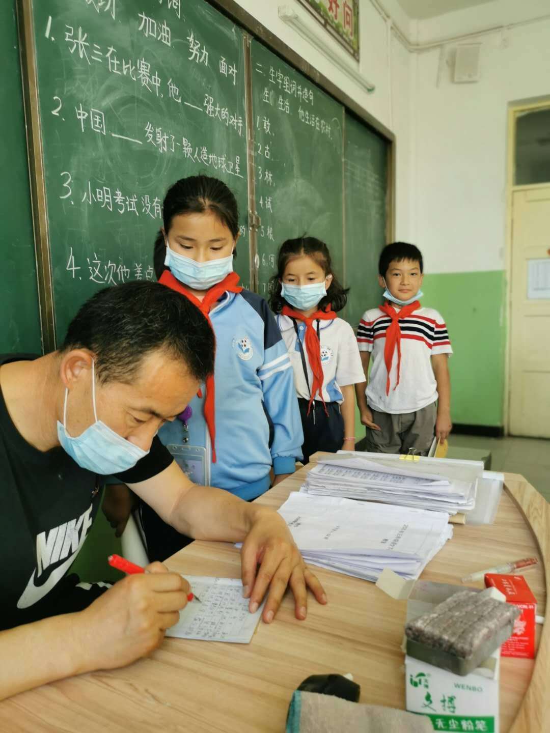 1592567610081089792.jpg 寰俊鍥剧墖_20200619170109.jpg