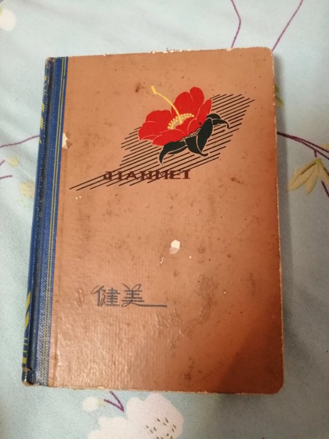 鍥剧墖4.jpg