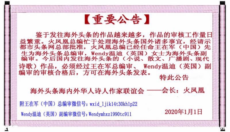 66CBF865-46C6-41A0-AC01-6D9ED654EB17.