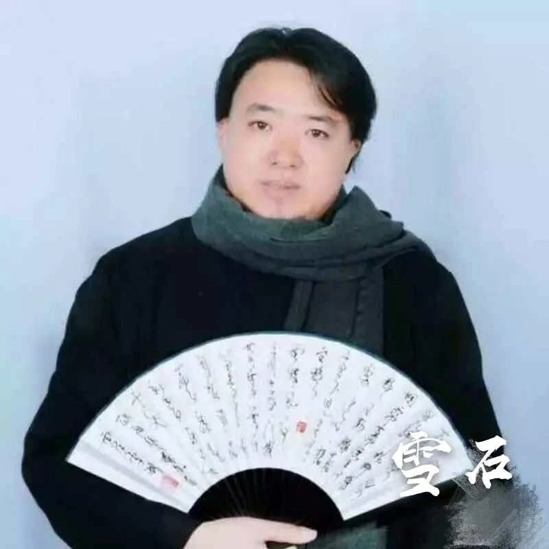 诗人简介