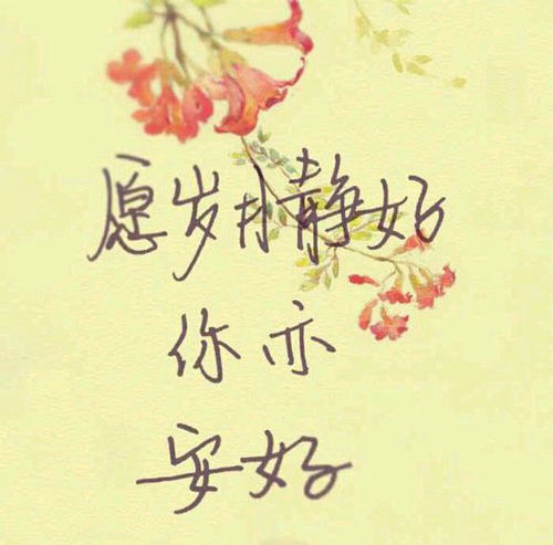 809C7E28-E818-4A65-A942-E051DD5F6475.
