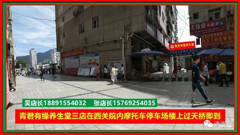 mmexport1594723664717.
