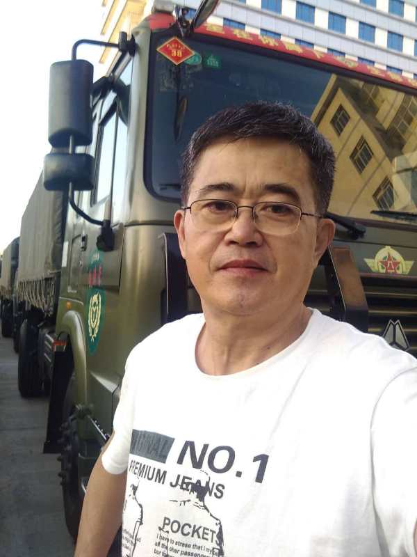 mmexport1595212466645.