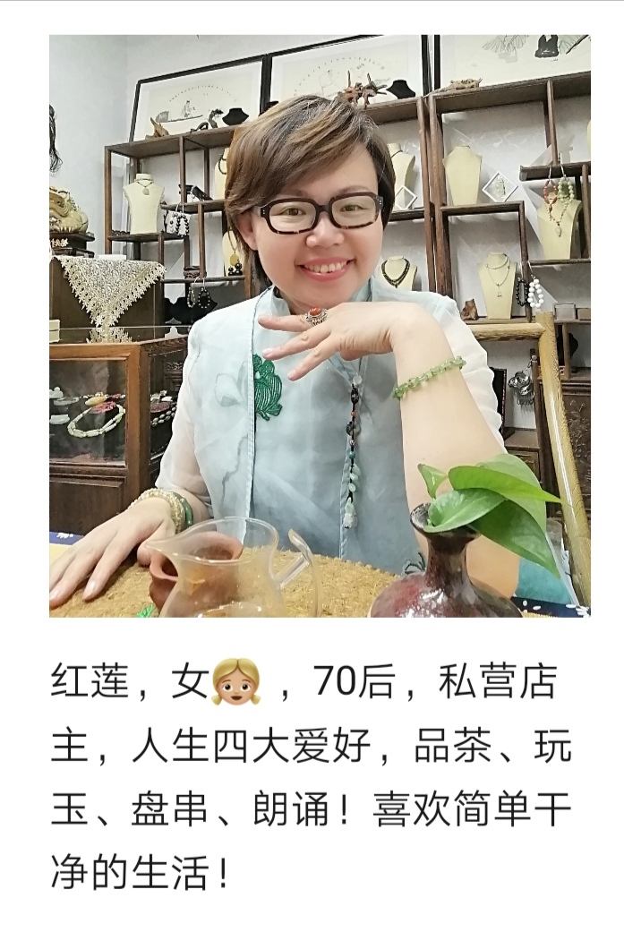 B9897575-8E49-462E-B7AA-13BFD13B7997.
