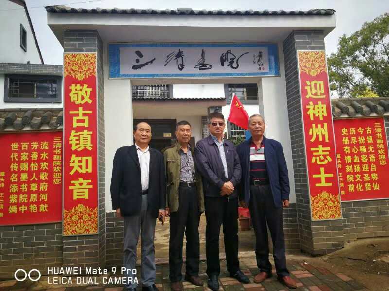 1595841906401092688.jpg 寰俊鍥剧墖_20200626163125.jpg